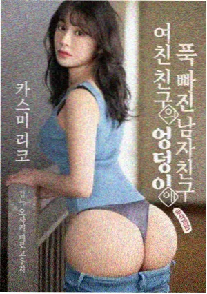 庆余年2 国产免费美女影视推荐